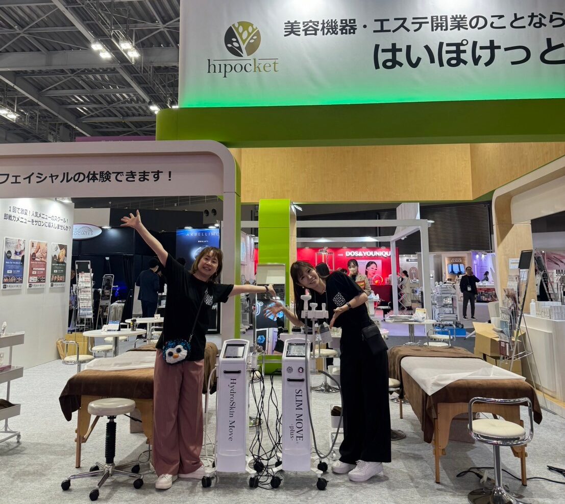 「ビューティーワルドジャパン東京」の素晴らしい会場の熱気、その様子をお届け！