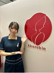 【大阪府大阪市】脱毛サロン Akazukin