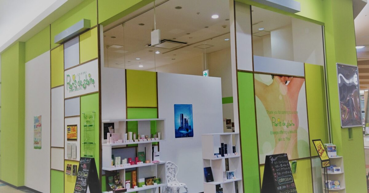 Paris de skin イオンモール柏店