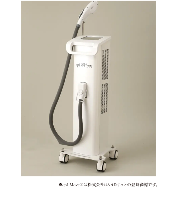 epi move脱毛機