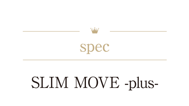 slim move plus