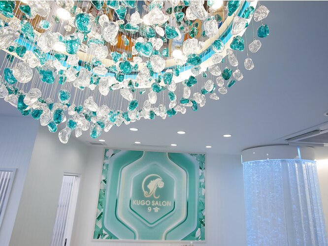 KUGO SALON