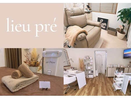 lieu pre＜リュプレ＞