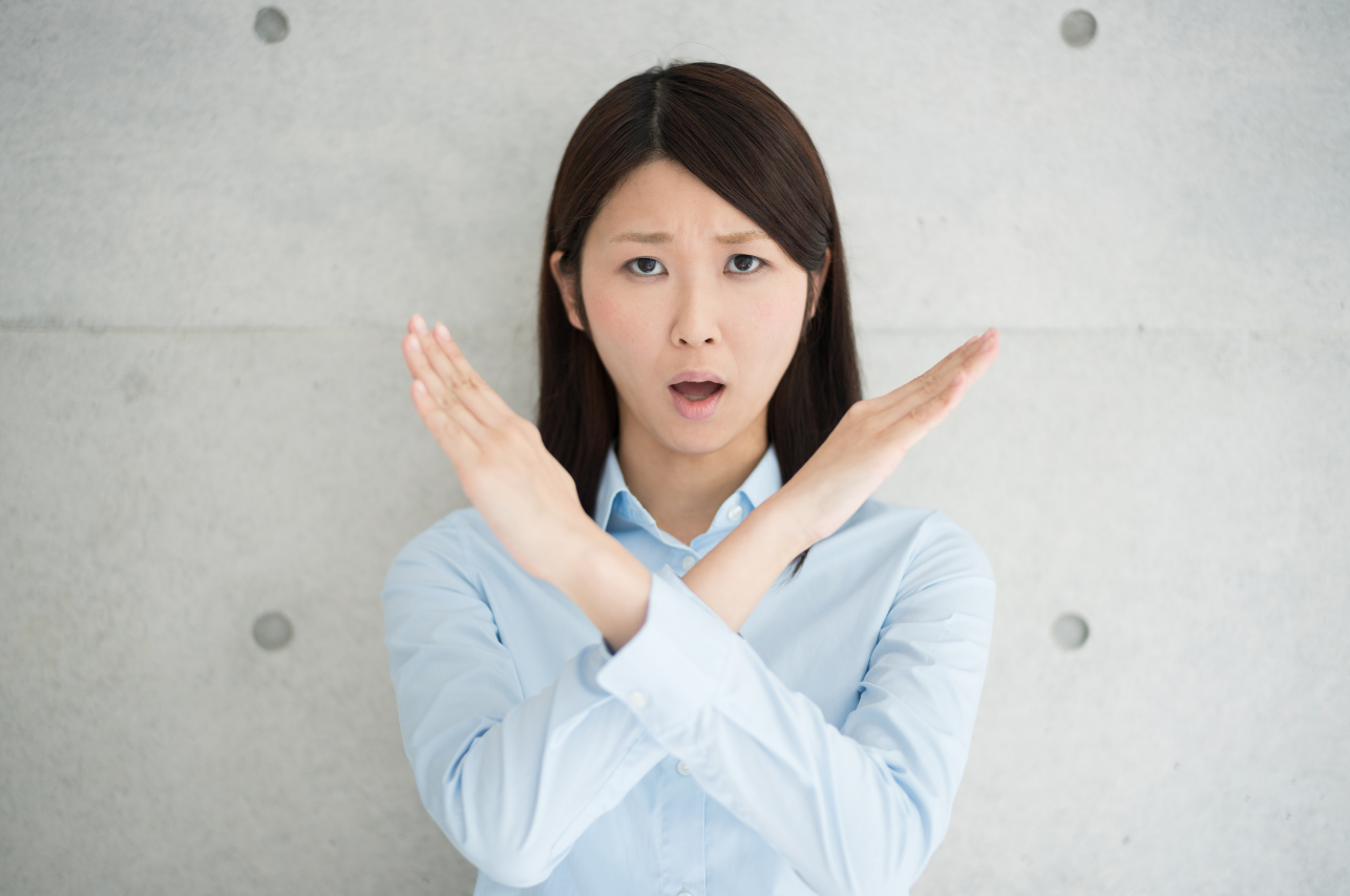 よもぎ蒸しのよもぎは「茎入り」だけで判断しない